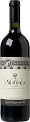 Querciabella Palafreno Ερυθρό Ξηρό 750ml Querciabella Palafreno Ερυθρό Ξηρό 750ml