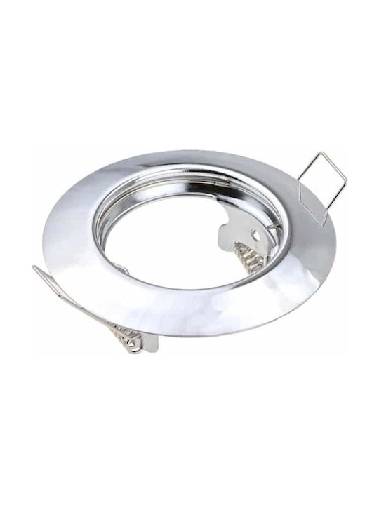Universe Rotund Metalic Cadru pentru Spoturi GU10 Argintiu 8.3x8.3cm. 1buc