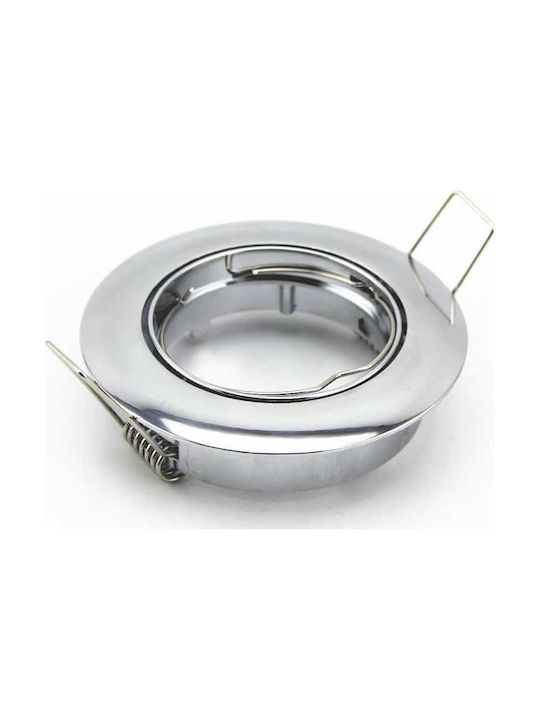 Universe Rotund Metalic Cadru pentru Spoturi GU10 Argintiu 8.3x8.3cm. 1buc