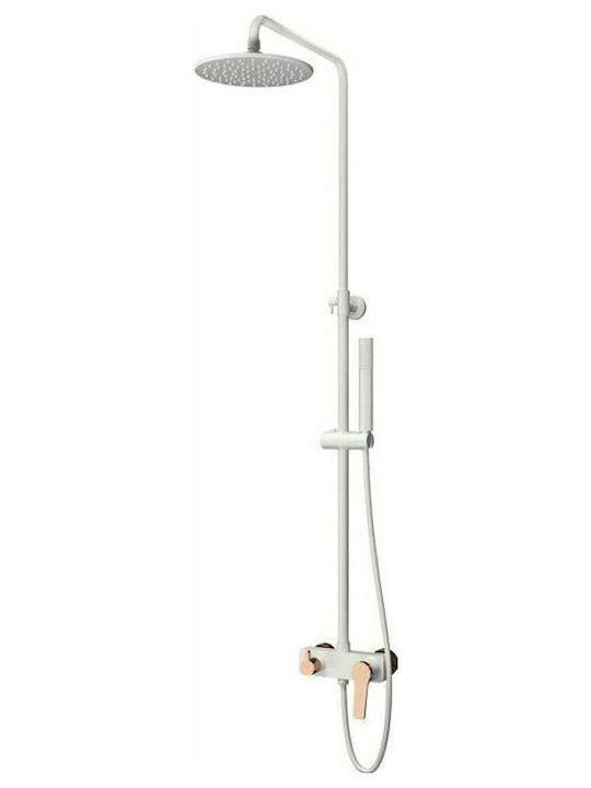 Karag Andare Shower Column without Mixer 136cm White