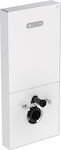 Ideal Standard ProSys 80 Neox Built-in Glass Low Pressure Rectangular Toilet Flush Tank White