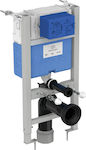 Ideal Standard ProSys 150 Eingebaut Kunststoff Toiletten-Spülung Rechteckig