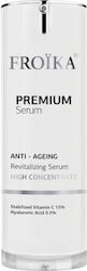 Froika Premium Gesicht Serum 30ml