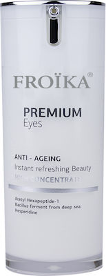 Froika Premium Eyes Eye Cream 15ml