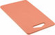 Viosarp Cutting Mat Plastic Pink 43x29cm 1pcs