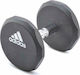 adidas Βαράκι Λαστιχένιο 1 x 25kg