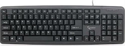 Gembird KB-U-103 Doar tastatura UK