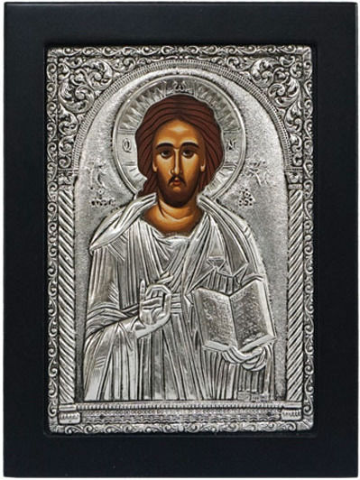 Marhome Image Jesus Christ Brown made of Aluminum 25x30cm