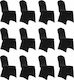 vidaXL vidaXL Elastic Chair Covers Black 12 Pieces