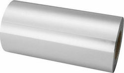 Farcom Aluminum Foil 50m x 12cm