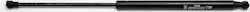 Fa Krosno Trunk Shock for Alfa Romeo Giulietta 2010 HB -Seat Altea 2004-2015 Fa Krosno Trunk Shock for Alfa Romeo Giulietta 2010 HB -Seat Altea 2004-2015