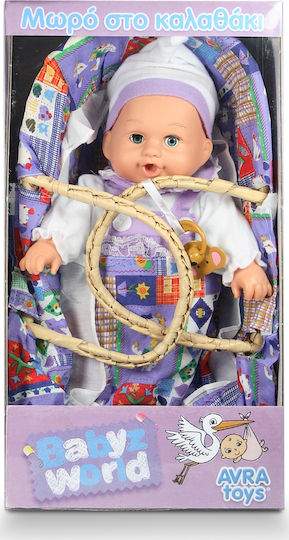 Avra Toys Baby Doll Set Baby in Basket with Pacifier for 3+ years Years 30 cm.