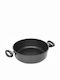 AMT Gastroguss Shallow Pot made of Cast Aluminum 3.6lt / 26cm