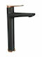 Karag Andare Mixing Tall Sink Faucet Nero / Rose Gold