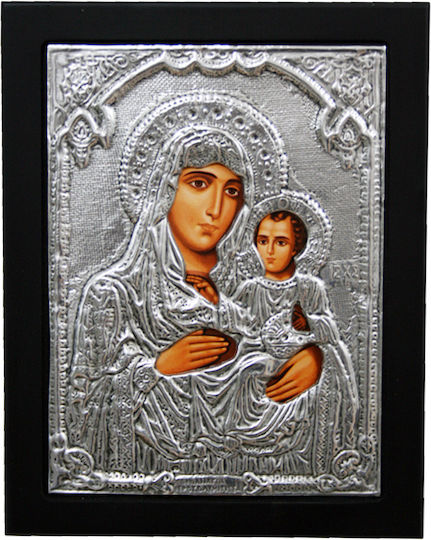 Marhome Saint Icon Panagia of Jerusalem Made of Aluminum 30x40cm