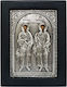 Marhome Image Saints Anargyroi Silver 19x26cm