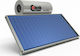 Calpak Mark 4 H Încălzitor solar de apă 300 litri Sticlă Energie Triplă cu colector orizontal de 3 metri pătrați