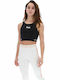 Fila Julien Women's Athletic Crop Top Sleeveless Black