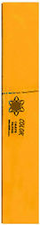 Justnote Hârtie Wafer 50x200cm. Portocaliu