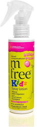 M Free Kids Εντομοαπωθητική Λοσιόν σε Spray Bubble Gum Κατάλληλη για Παιδιά 125ml
