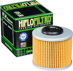 Hiflofiltro HF569 Φίλτρο Λαδιού Μοτοσυκλέτας