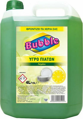 Bubble Επαγγελματικό Υγρό Πιάτων με Άρωμα Λεμόνι 4lt