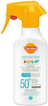 Carroten Kids Sensicare Advanced Kinder Sonnencreme Spray für Gesicht & Körper SPF50 300ml