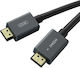 XO HDMI 2.1 Ultra High Speed 48Gbps 4K 120Hz HDR VRR Braided Cable HDMI Male - HDMI Male 1.5m Black