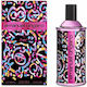 Emanuel Ungaro For Her Eau de Parfum 100ml