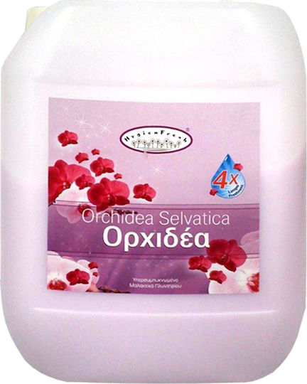 Hygiene Fresh Fabric Softener Ορχιδέα 10lt