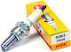 NGK Motorcycle Spark Plugs CR9E