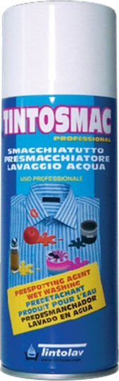 Καθαριστικό Λεκέδων σε Spray