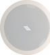 Proel Passive Ceiling Speaker 20W (Piece) White