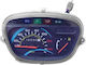 Modenas Analogue Motorcycle Speedometers Κοντέρ Αναλογικό Kriss II Κ011037