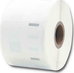 Qoltec LW-11354 S0722540 1000 Самозалепващи етикетни ролки за етикетен принтер 57x32мм 1бр Qoltec LW-11354 S0722540 1000 Самозалепващи етикетни ролки за етикетен принтер 57x32мм 1бр