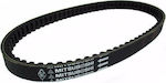 Mitsuboshi Transmission Belt for Ιμάντας Μετάδοσης για Aprilia Scarabeo 50 4T