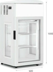Ucinque IQ Glamour Commercial Mini Showcase Freezer 79lt L50 x W48.3 x H100cm. White Ucinque IQ Glamour Commercial Mini Showcase Freezer 79lt L50 x W48.3 x H100cm. White
