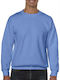 Gildan 18000 Men's Long Sleeve Promotional Sweatshirt Carolina Blue