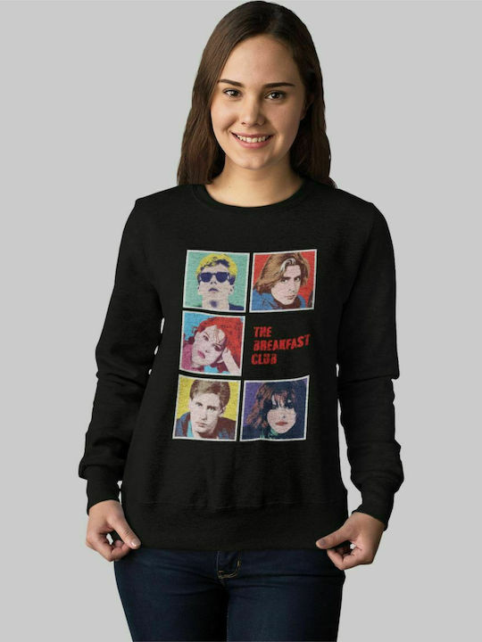 The Breakfast Club w Sweatshirt - BLACK