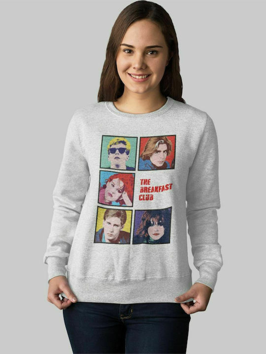 The Breakfast Club w Sweatshirt - WHITE