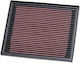 K&N Freeflow Air Filter 238x203 Universal 930.