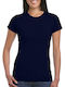 Gildan 64000L Women's Short Sleeve Promotional T-Shirt Navy Blue