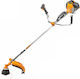 Powermat Двутактов бензинов за Рамо / Ръчна Храсторез 2.2к.с 7.69кг