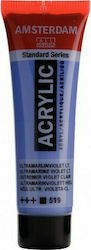 Royal Talens Amsterdam All Acrylics Standard Ακ...