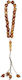 HOMie 42457 Sorgenperlen Braun