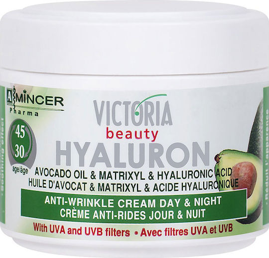 Victoria Beauty Hyaluron Κρέμα Προσώπου για Ενυδάτωση & Αντιγήρανση με Υαλουρονικό Οξύ 50ml