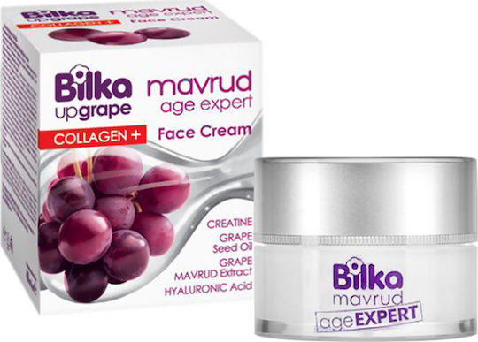 Bilka Mavrud Αντιγηραντική Κρέμα Προσώπου με Κολλαγόνο 50ml