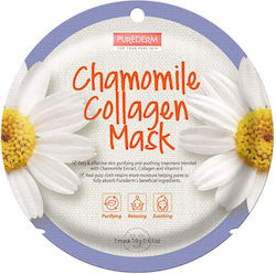 Purederm Chamomile Collagen Face Revitalization / Νourishing / Cleansing Mask