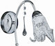 ArkoLight Klassisch Leuchte Wand mit Fassung E14 Silber 28x20x31cm