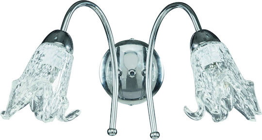 ArkoLight Klassisch Leuchte Wand mit Fassung E14 Silber 40x25x40cm